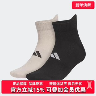 SOCK透气中筒运动袜KC0190 ANK Adidas阿迪达斯2025秋季 新款