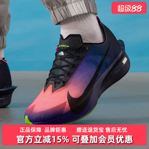 虎扑识货推荐店铺|专柜正品