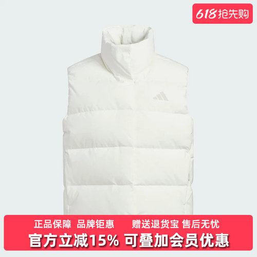 Adidas阿迪达斯女装2025冬季新款W HELIONIC VEST羽绒马甲KQ5533