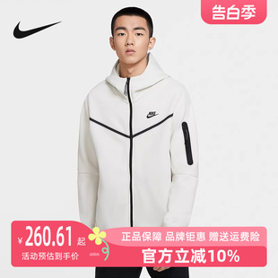 休闲跑步运动服针织连帽外套夹克CU4490 新款 2023春季 Nike耐克男装