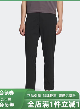 Adidas阿迪达斯男装2025秋季新款WUZONG TONG PNT梭织长裤KC5823
