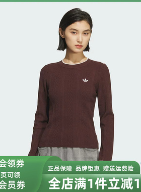 Adidas阿迪达斯三叶草女装2025冬季新款 SWEATER套头卫衣KS5966