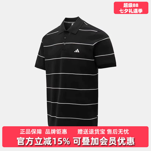 虎扑识货推荐店铺|专柜正品