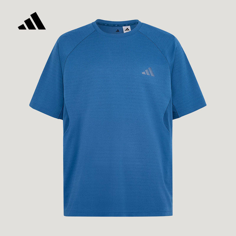 Adidas阿迪达斯男装2026夏季新款COOLSENSE TEE运动休闲T恤IA6096 - 实物图