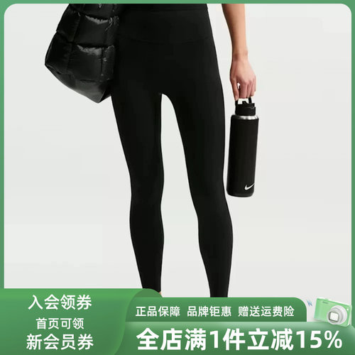 虎扑识货推荐店铺 |专柜正品