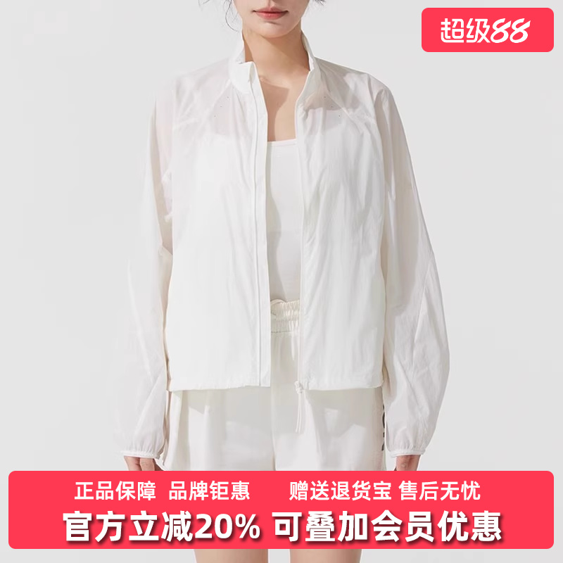 阿迪达斯女装舒适外套