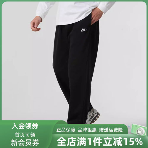 虎扑识货推荐店铺|专柜正品