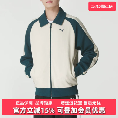 虎扑识货推荐店铺|专柜正品