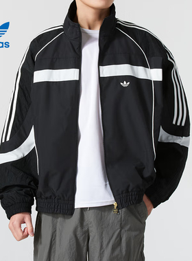 Adidas阿迪达斯三叶草男装冬季新款RS M JACKETPAD外套JN3796