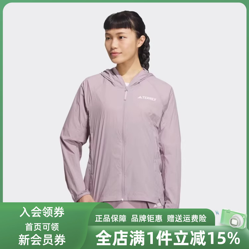 Adidas阿迪达斯运动休闲连帽外套