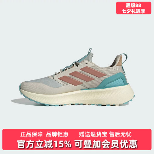 虎扑识货推荐店铺|专柜正品