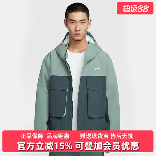 虎扑识货推荐店铺|专柜正品