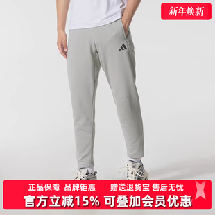 新款 WARM KB5187 Adidas阿迪达斯男裤 PANT针织长裤 2025冬季