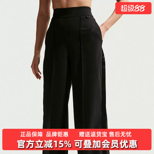 虎扑识货推荐店铺|专柜正品
