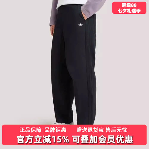 虎扑识货推荐店铺|专柜正品