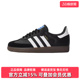 运动休闲鞋 新款 B75807 2026春季 Adidas阿迪达斯三叶草男鞋