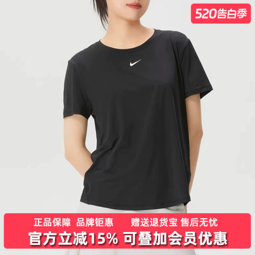 虎扑识货推荐店铺|专柜正品
