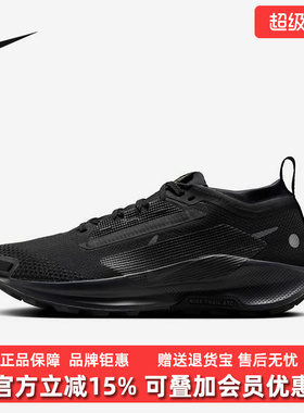 Nike耐克女鞋2025冬季新款PEGASUS TRAIL 5 GTX低帮运动鞋FQ0912