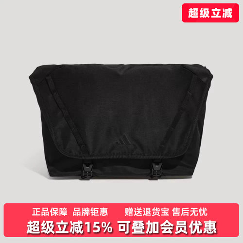 虎扑识货推荐店铺|专柜正品