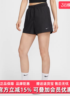 Nike耐克女裤秋季新款运动休闲梭织透气宽松短裤FV6623
