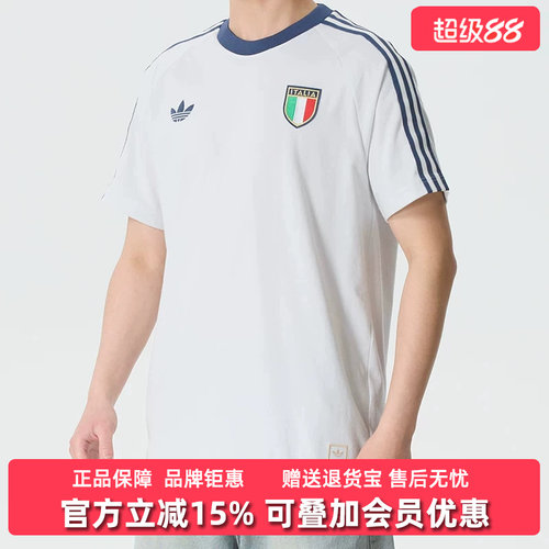虎扑识货推荐店铺|专柜正品