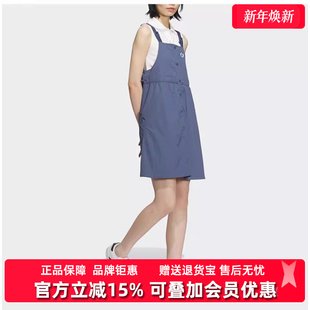 简约轻盈背带裙JM2711 新款 Adidas阿迪达斯三叶草女装 秋季