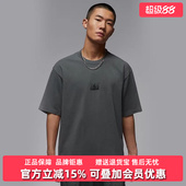 2025秋季 WSH休闲圆领短袖 新款 ESS T恤HQ8939 FLT Nike耐克男装