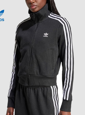 Adidas阿迪达斯三叶草女装2025冬季新款舒适运动夹克外套IY7278