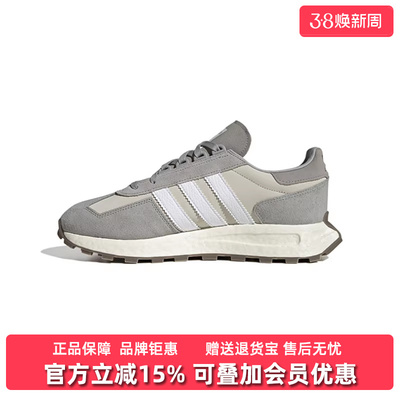 Adidas阿迪达斯男鞋女鞋2025冬季新款RETROPY E5经典休闲鞋GY9922