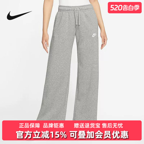 虎扑识货推荐店铺|专柜正品