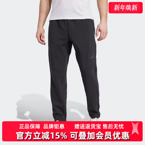 虎扑识货推荐店铺|专柜正品