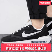 休闲鞋 Nike耐克男鞋 DJ3624 AIR MAX气垫缓震运动鞋 2025夏季 新款