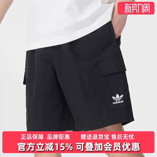 虎扑识货推荐店铺|专柜正品