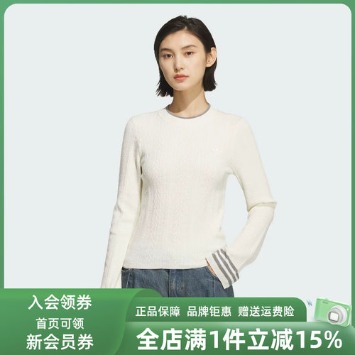 虎扑识货推荐店铺|专柜正品