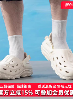 Adidas阿迪达斯男鞋女鞋2025夏季新款MAXXCLOG拖鞋JH9846