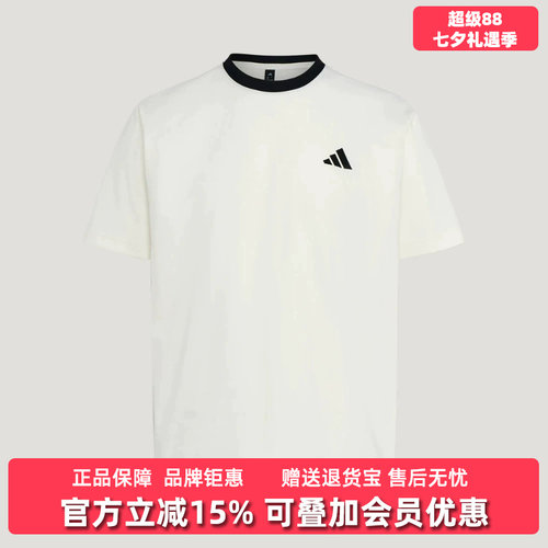 虎扑识货推荐店铺|专柜正品
