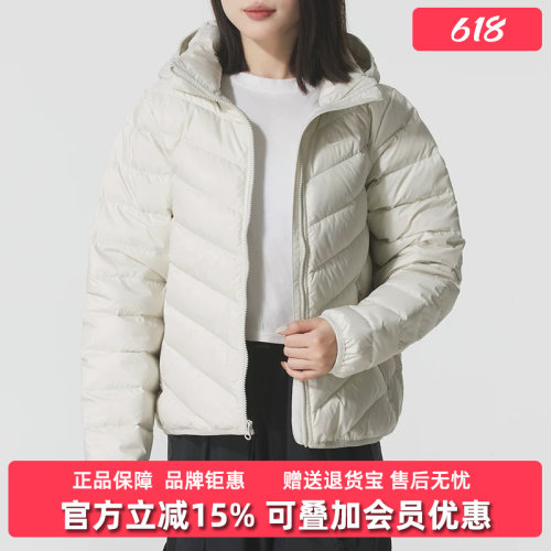 虎扑识货推荐店铺|专柜正品