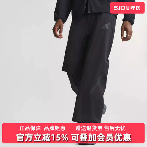 虎扑识货推荐店铺|专柜正品