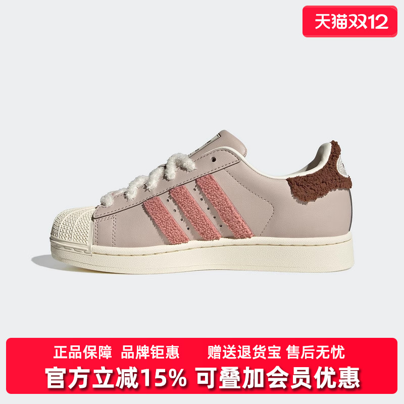 虎扑识货推荐店铺|专柜正品