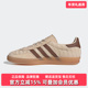 2025秋季 新款 GAZELLE休闲经典 Adidas阿迪达斯三叶草女鞋 鞋 JS1418
