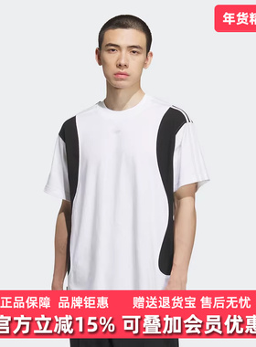 Adidas阿迪达斯三叶草男装2025夏季新款TYSHAWN TEE短袖KD1873