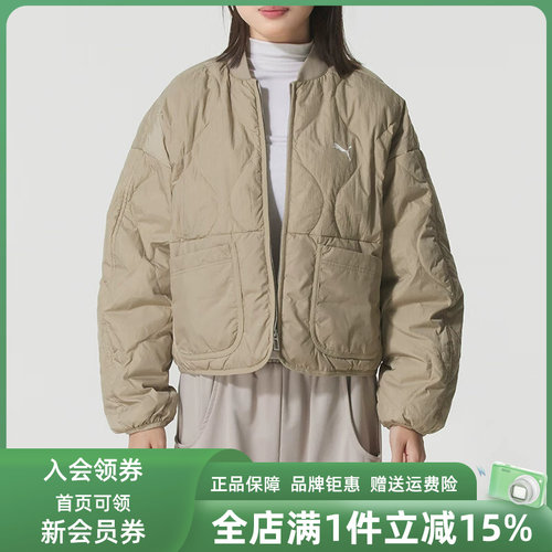 虎扑识货推荐店铺|专柜正品