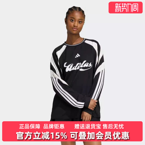 虎扑识货推荐店铺|专柜正品
