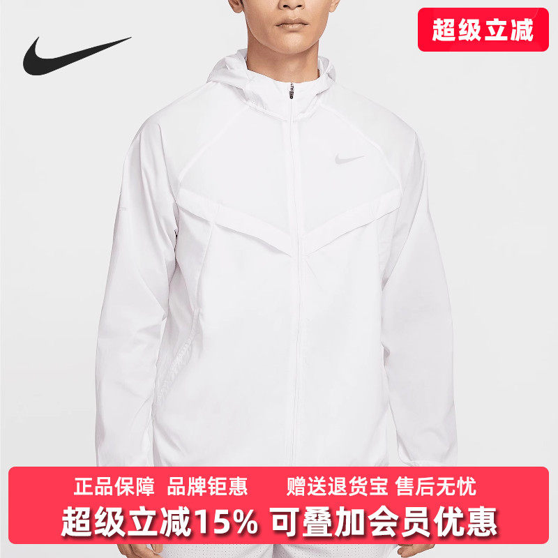 虎扑识货推荐店铺|专柜正品