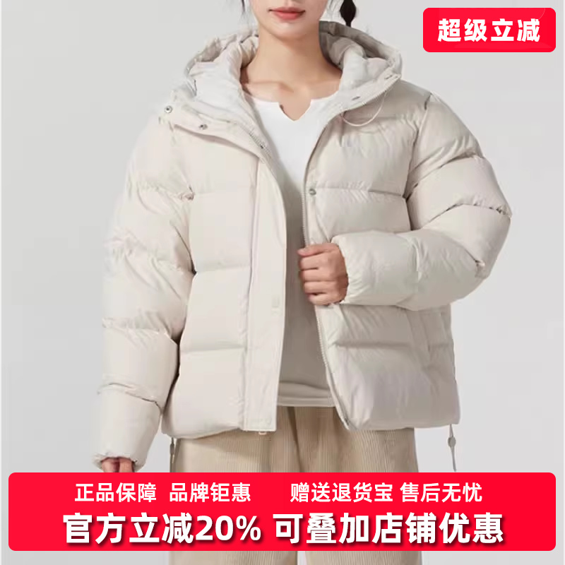 Nike耐克防风保暖羽绒服