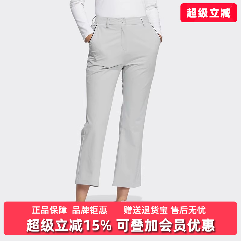 阿迪达斯运动休闲女裤休闲裤