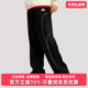 PANT百搭针织长裤 Adidas阿迪达斯男裤 KT0637 LNY 2025冬季 新款