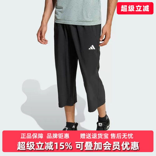 虎扑识货推荐店铺|专柜正品