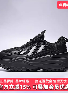 Adidas阿迪达斯三叶草女鞋2025冬季新款OZGAIA W运动休闲鞋KK2748