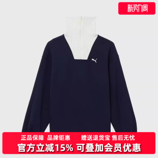 COLLECTIVE PUMA彪马女装 FEMME 新款 Half卫衣631308 2025春季